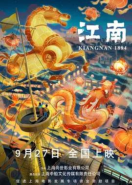 免费观看91视频