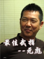 免费观看91视频